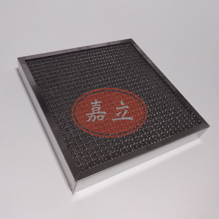 依安不锈钢油雾过滤器